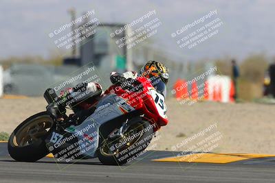 media/Mar-20-2023-Moto Forza (Mon) [[d0bbc59e78]]/1-A Group (Green)/Session 3 (Turn 16)/